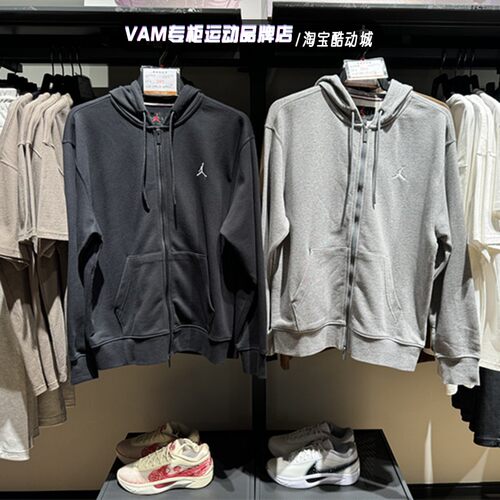 NikeJORDAN秋季运动夹克外套