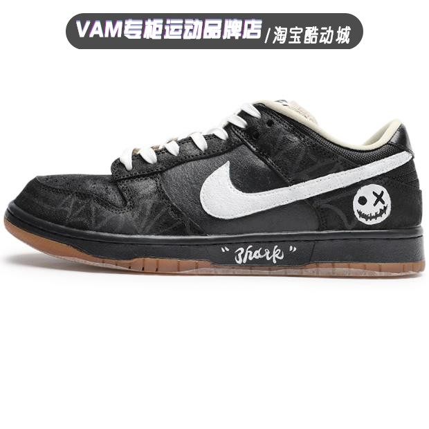 定制球鞋Nike Dunk SB Low Pro 捣蛋小丑 复古街头 潮流低帮板鞋