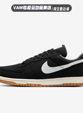 耐克男鞋Nike Big Lux 黑色低帮潮流运动复古休闲板鞋 854166-003