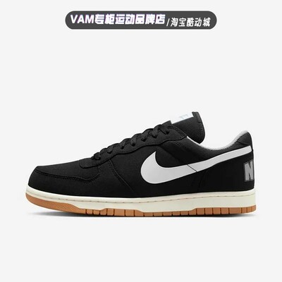 耐克男鞋Nike Big Lux 黑色低帮潮流运动复古休闲板鞋 854166-003