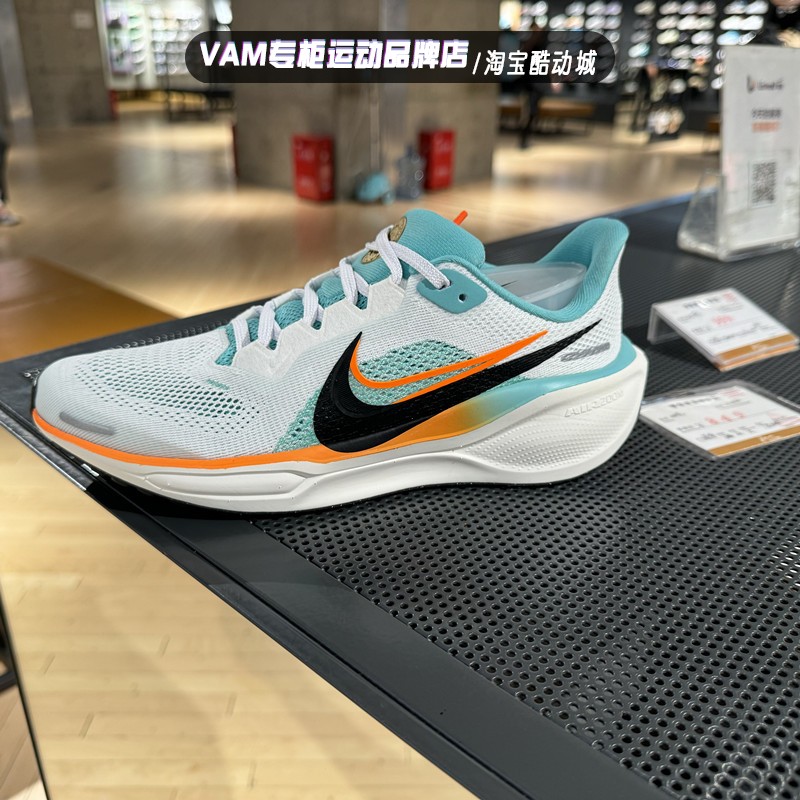 NIKE耐克女鞋跑步鞋2024秋季新款运动鞋透气缓震训练鞋HM3724-101