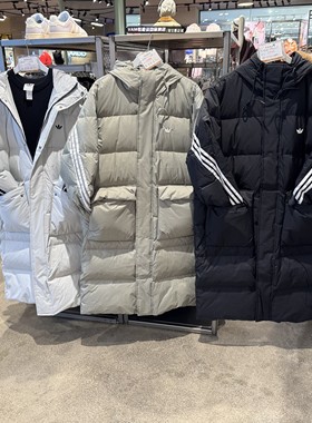 Adidas三叶草男子暖芯科技保暖长款鸭绒连帽羽绒服 KC2564 KF3698