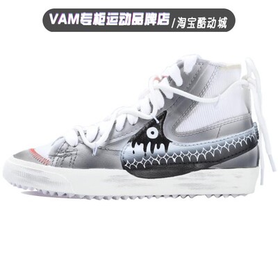 定制球鞋 特惠样鞋Nike Blazer 77 开拓者 黑白喷绘涂鸦高帮板鞋