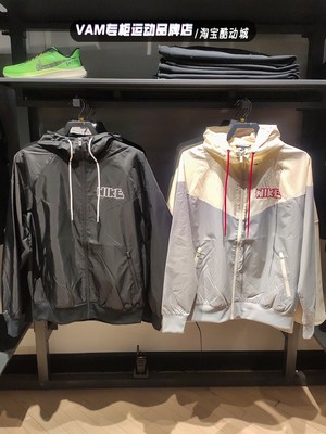 耐克男子运动休闲连帽夹克外套