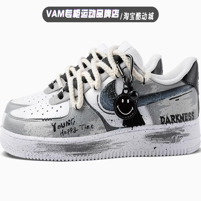 耐克Nike Air Force 1 AF1空军一号黑白拼搭休闲板鞋男女鞋定制鞋