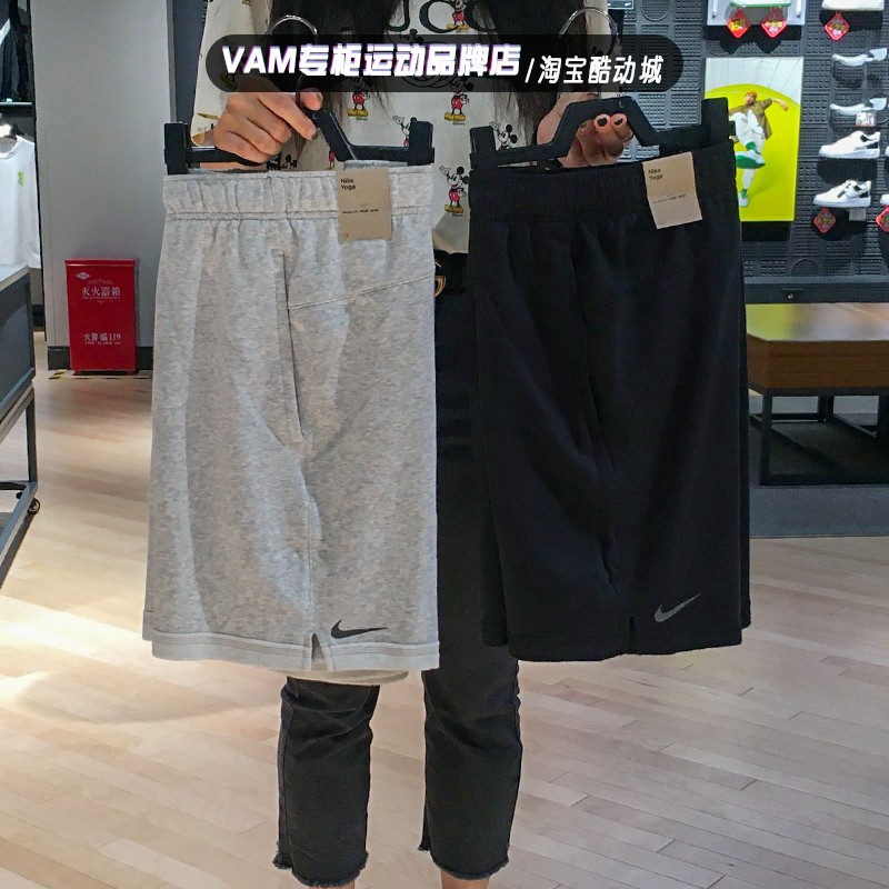 Nike男子运动休闲透气短裤