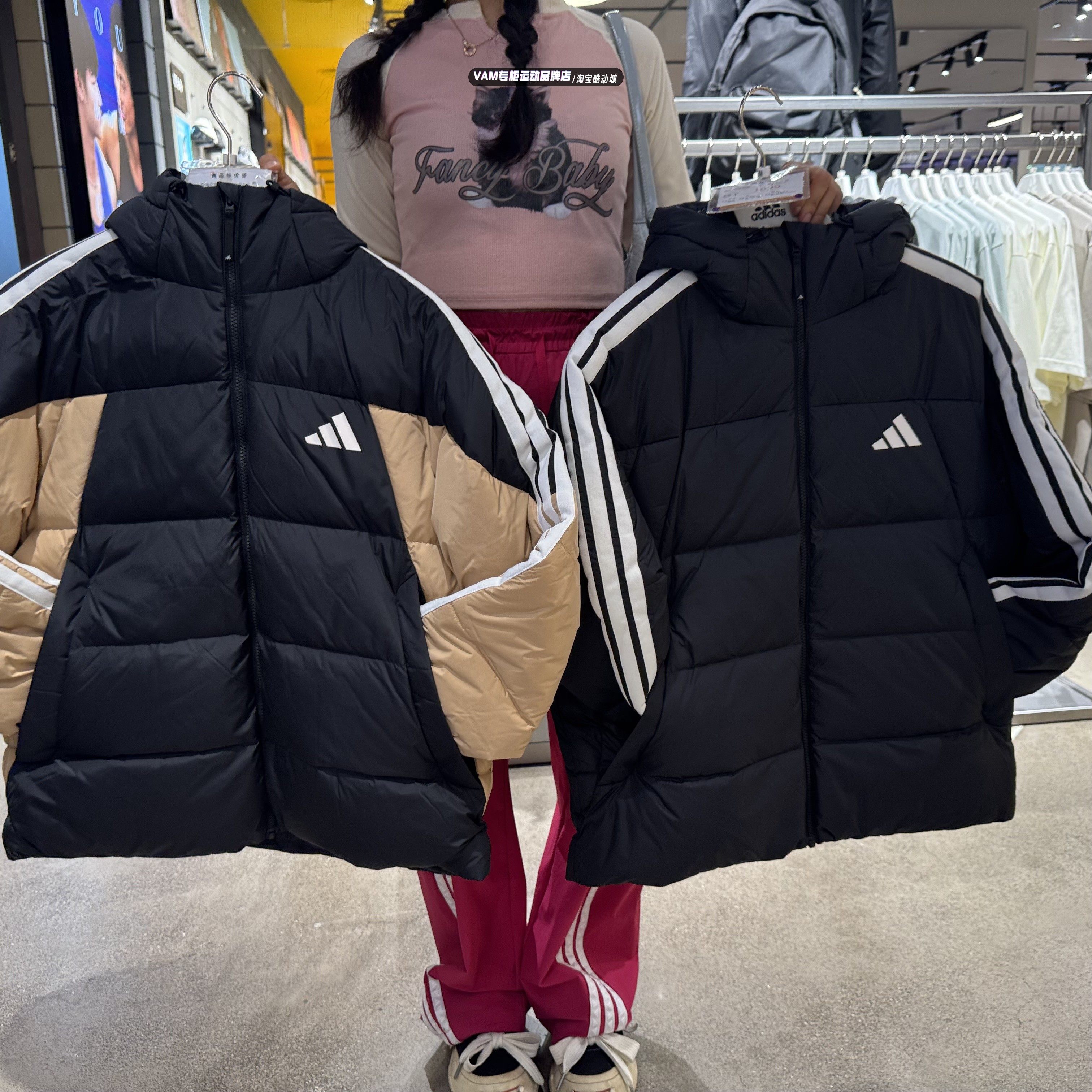 Adidas阿迪达斯男子25年冬季加厚保暖羽绒服外套 KC2495 KC2493