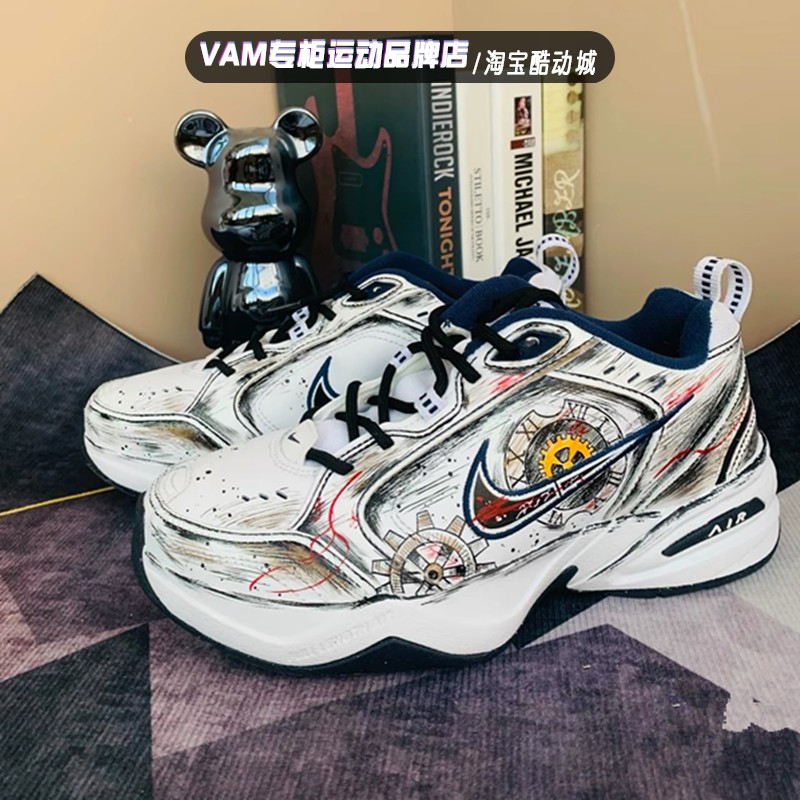 定制球鞋 耐克Nike Air Monarch 4 男女 旋转齿轮 涂鸦手绘老爹鞋