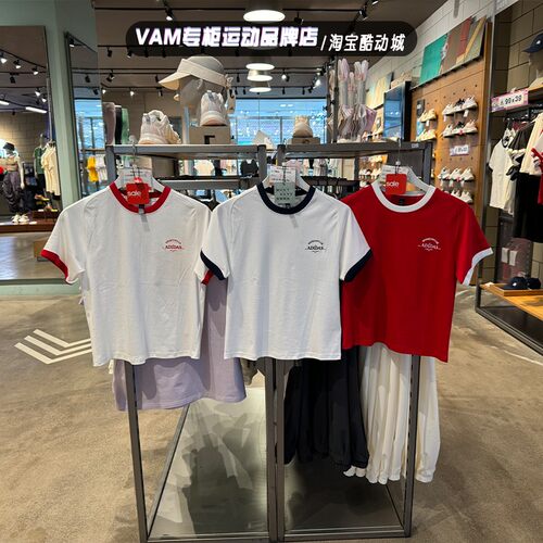 透气短袖T恤阿迪达斯运动休闲女