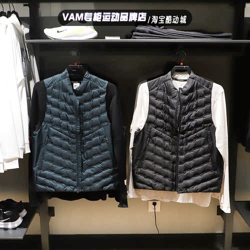 立领保暖运动休闲耐克马甲背心