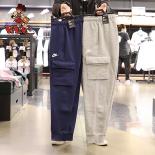断码特价Nike耐克男款加绒保暖工装束脚收口运动长裤CD3130-063