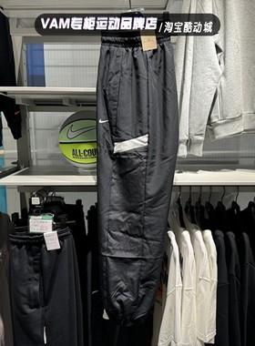 NIKE耐克男子2024秋季梭织速干篮球训练黑色收口长裤 FZ0251-010