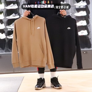 Nike耐克男21冬新款小勾刺绣加绒运动连帽套头卫衣BV2655-258-010