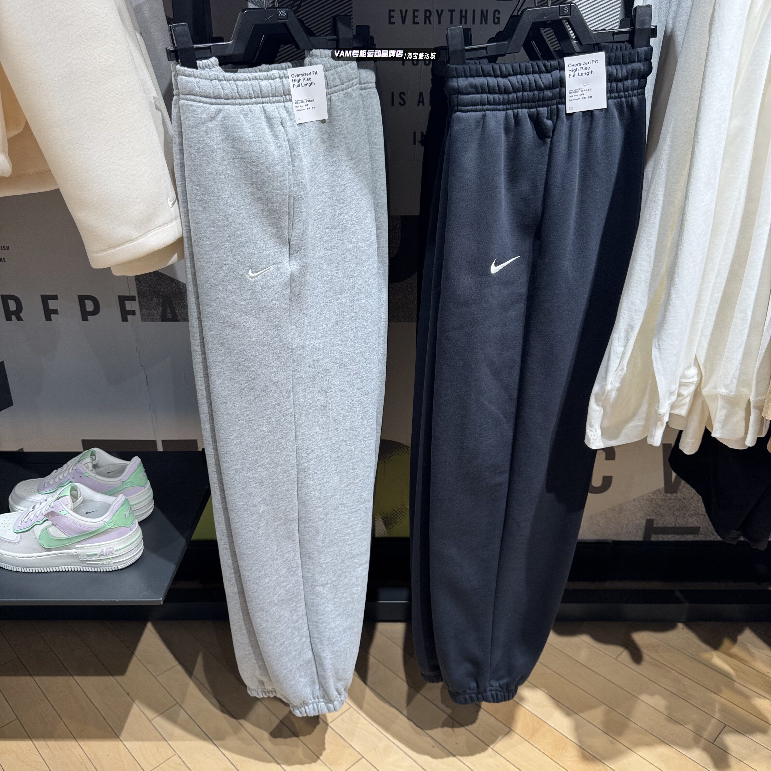 Nike耐克女士宽松舒适休闲加绒运动裤束脚收口卫裤IM8075-063-001