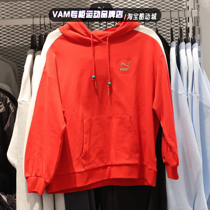 PUMA彪马卫衣女2024春季新年款针织宽松运动连帽套头衫 627269-11