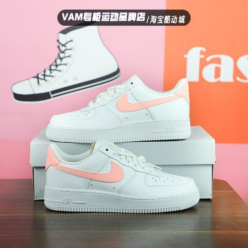休闲鞋耐克板鞋运动空军一号女子