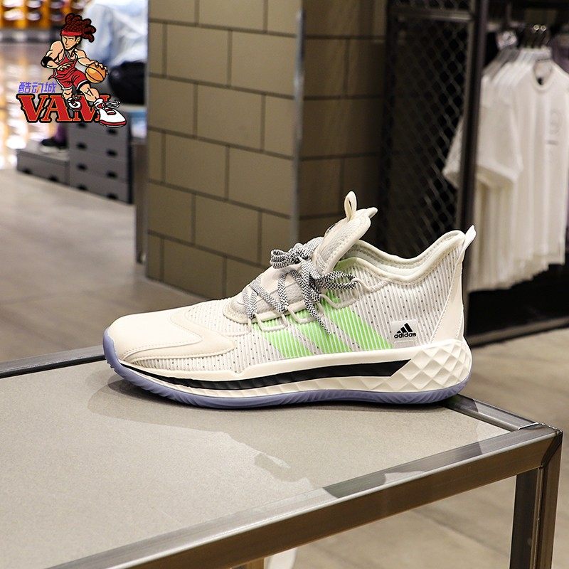 adidas阿迪达斯 pro 内置boost gca 2020实战缓震篮球鞋 fx9240