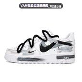1空军一号手绘断裂解构低帮男水泥灰板鞋 球鞋 Force Air 定制Nike