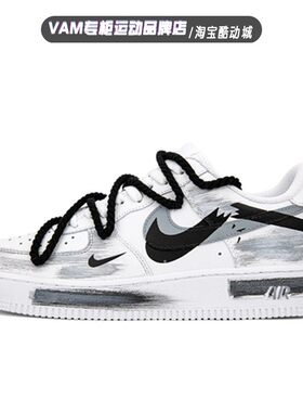 NikeAirForce空军一号断裂球鞋