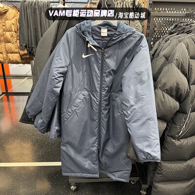 男子冬季保暖运动连帽中长款棉服