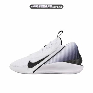 Nike耐克GT Jump Academy男子高帮实战缓震透气篮球鞋 HF1804-100