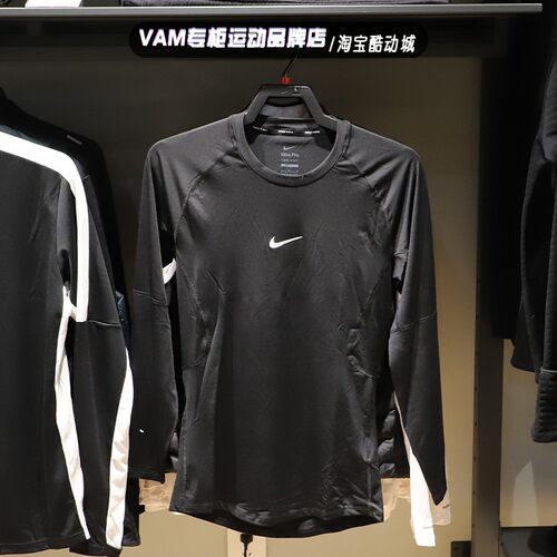 运动服耐克紧身跑步训练圆领男子