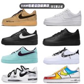 Air 黑武士 Force Nike耐克男鞋 纯白 AF1空军一号板鞋 CW2288