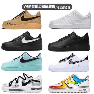 Force 纯白 黑武士 CW2288 Nike耐克男鞋 AF1空军一号板鞋 Air