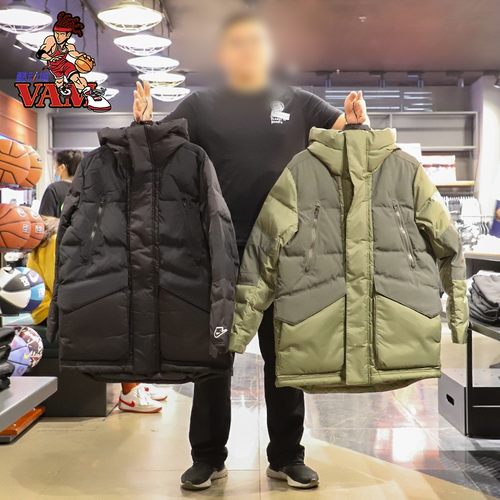 nike耐克外套男2020冬户外防风
