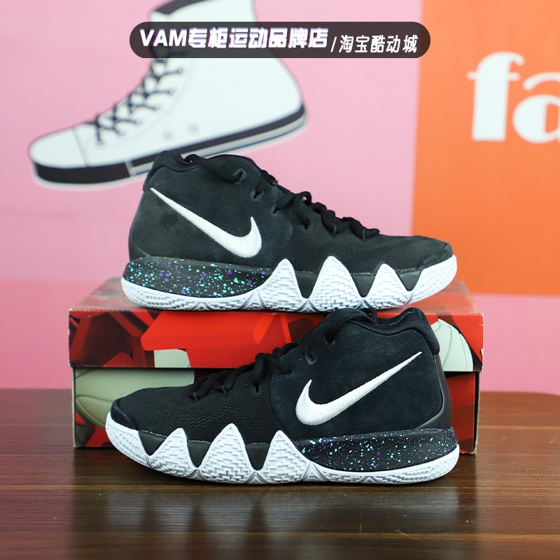 实战篮球鞋耐克缓震运动休闲大童