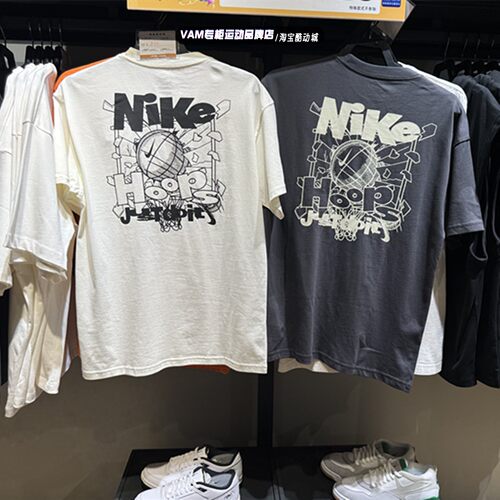 耐克NIKE2025夏新款男子纯棉运动休闲百搭短袖圆领T恤 IH2473-133