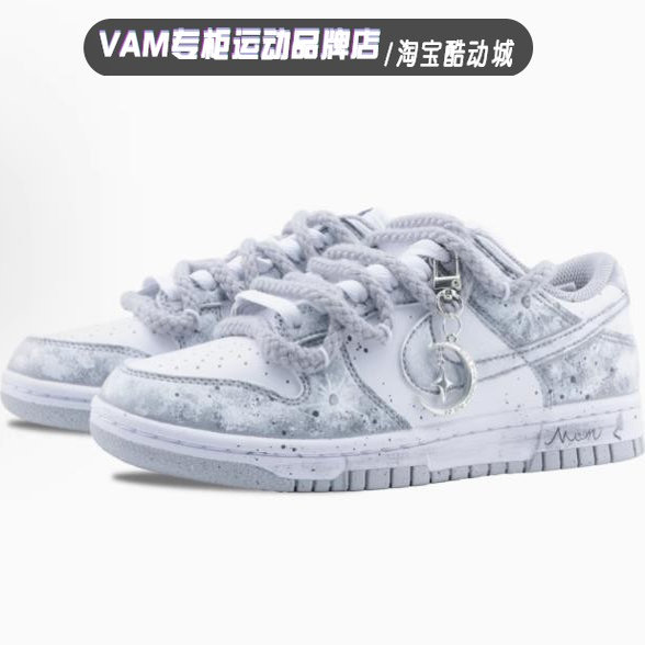 球鞋定制Nike Dunk Low永夜星河涂鸦手绘泼墨低帮板鞋男女同款