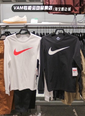 Nike耐克男长袖T恤24年夏新款纯棉大勾休闲内搭套头衫DZ2988-100