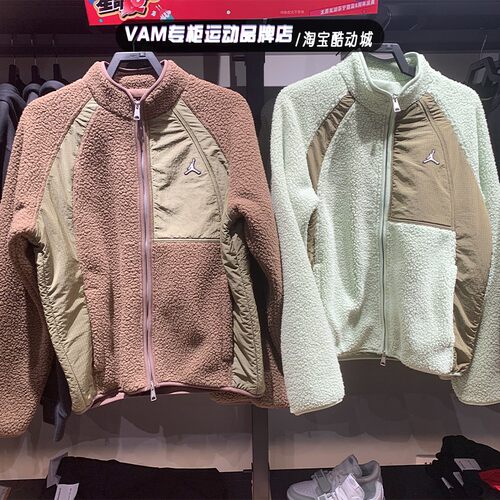 羊羔绒外套耐克羊羔绒拉链男子