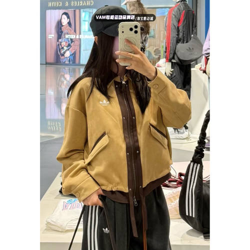 Adidas三叶草26秋新款女复古翻领运动短款外套长袖LE9665 LE9664