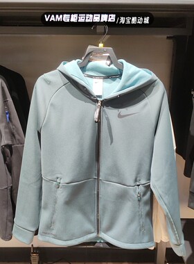 NIKE耐克男子2023春新款针织连帽训练运动休闲夹克外套DD2125-309