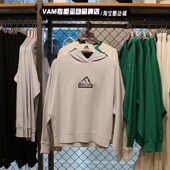 IM8826 女子卫衣运动休闲连帽套头衫 adidas阿迪达斯2024夏季 新款