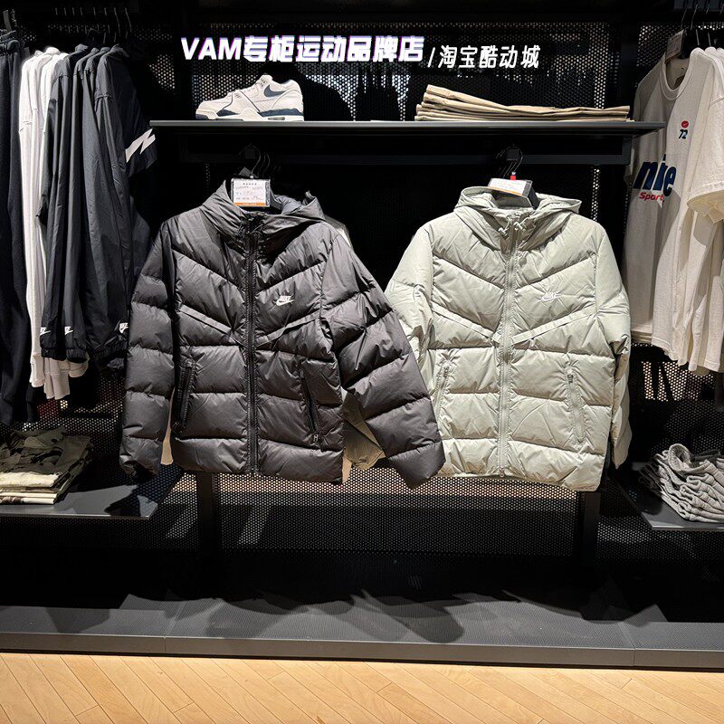 耐克羽绒服男子2024冬新款鸭绒防风保暖运动连帽外套 HQ0897-370
