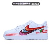 定制 男女低帮板鞋 Nike耐克Air AF1空军一号彩色三勾 Force1 球鞋