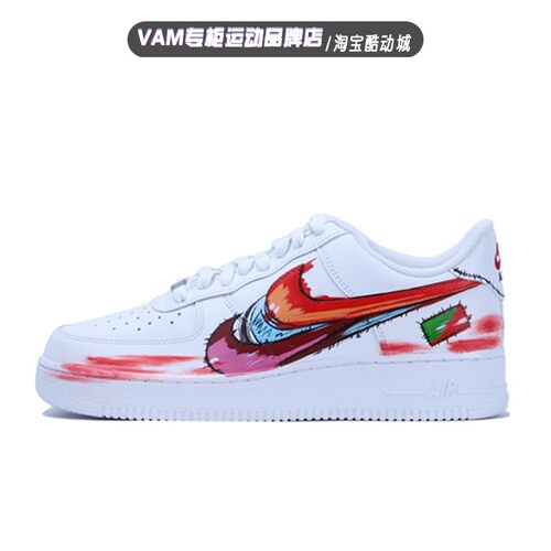 球鞋定制 Nike耐克Air Force1 AF1空军一号彩色三勾 男女低帮板鞋