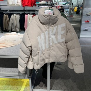 Nike耐克外套女灯芯绒立领运动休闲丝绒防风保暖羽绒服FD8214-104
