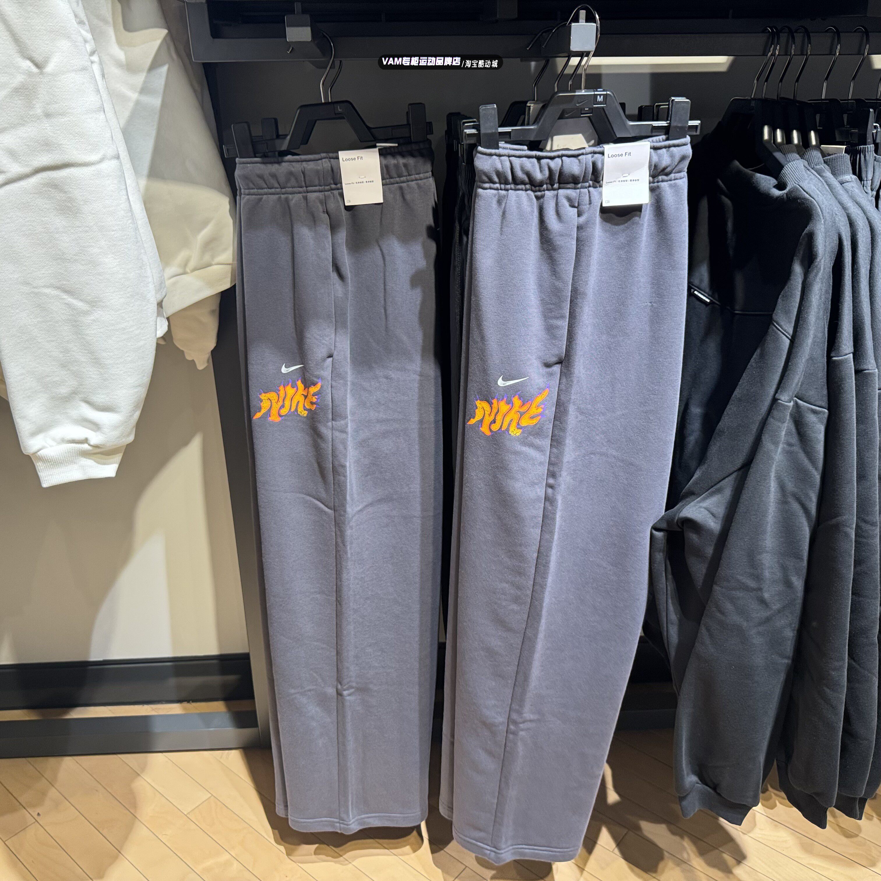 NIKE耐克篮球小标系列男子直筒篮球长裤冬新款运动裤 IZ5509-010