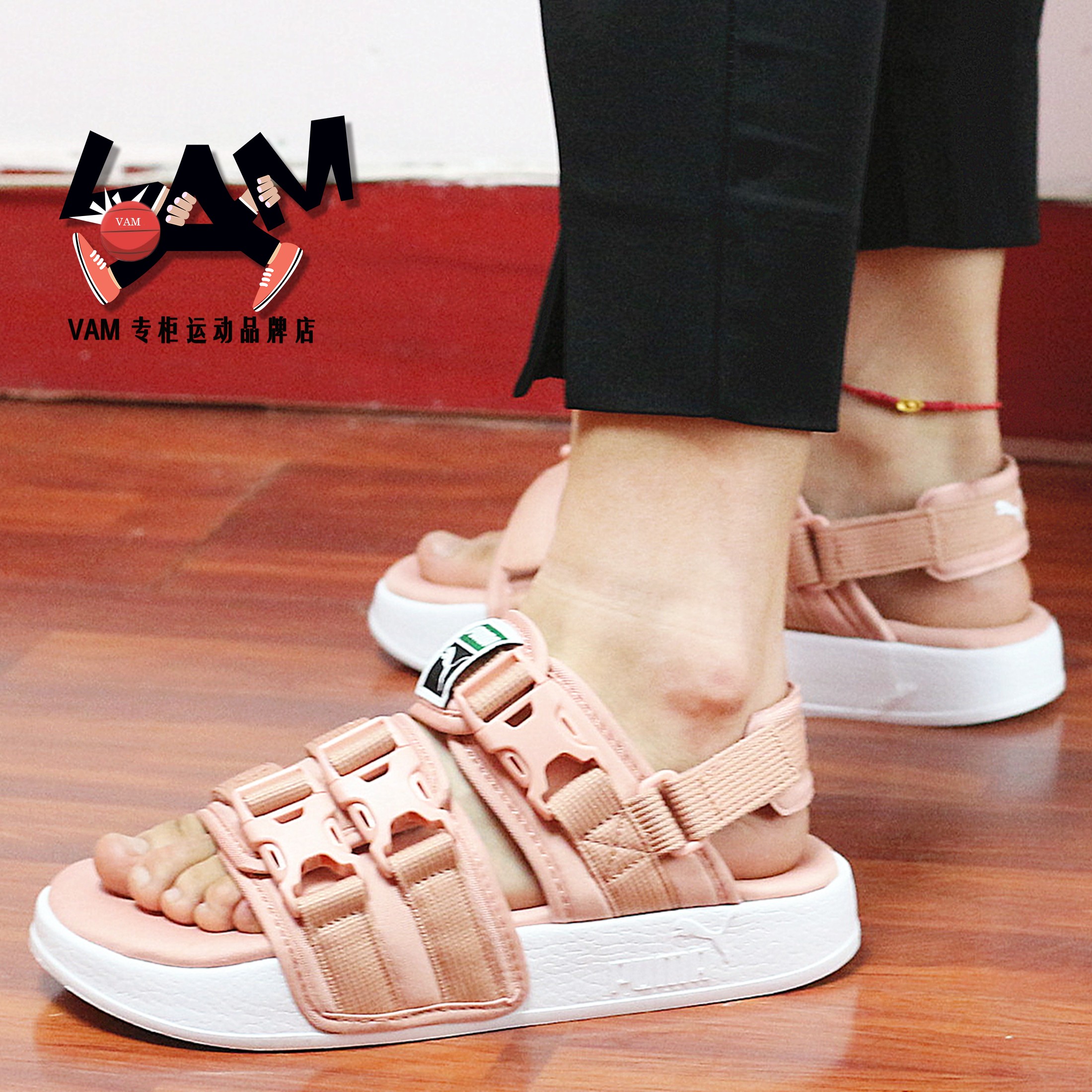 puma彪马女鞋魔术贴沙滩凉鞋