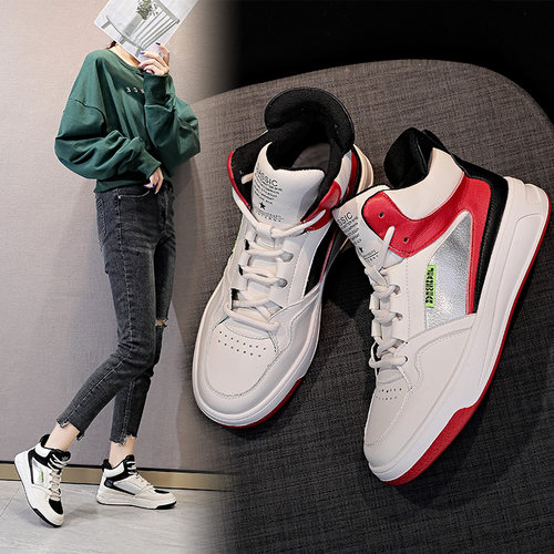 韩版软皮防滑舒适拼色个性