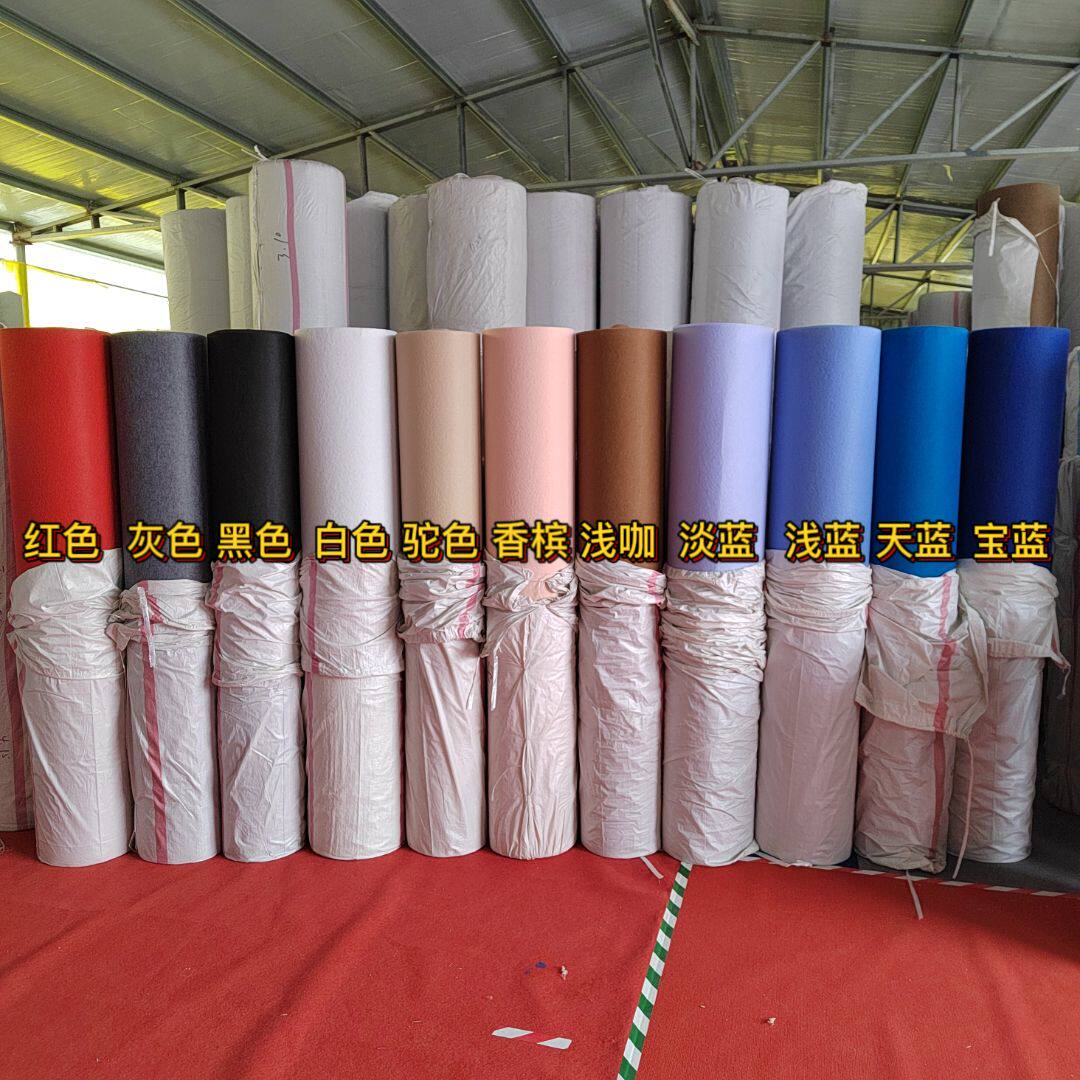 【安能物流包邮】平面红色灰色黑色结婚庆典婚庆地毯展毯物流直发