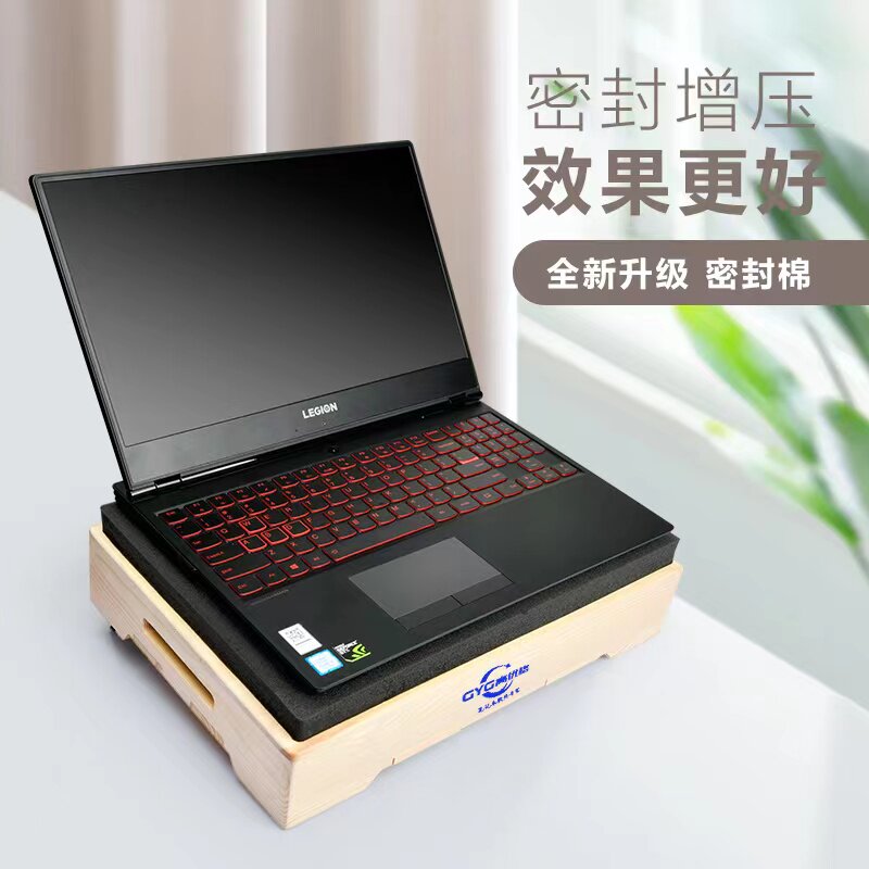 笔记本散热器压风式防尘降温金属底座外星人拯救者暗影精静音涡轮