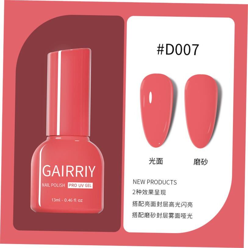 Gel Nail Polish Glitter lasting 美甲油胶指甲油店专用持久快干