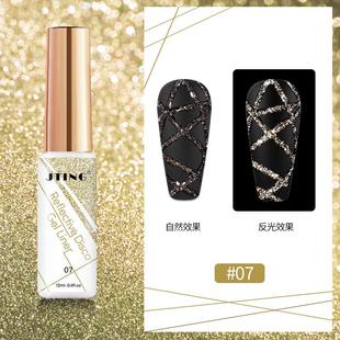 Metallic Liner Gel 5ml Gold Bright Polish Sil Super