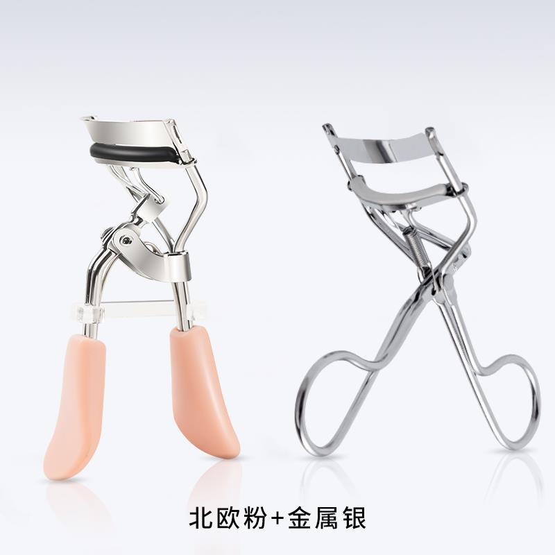 Woman Eyelash Curler Cosmetic Makeup Tools Clip Lift Beauty