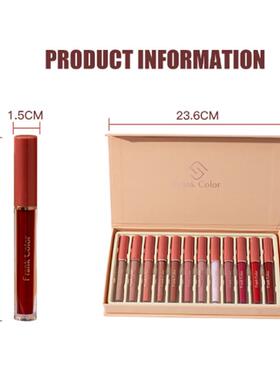 Eight Velvet Matte Lip Glaze Set Lipstick 八只唇釉套装口红